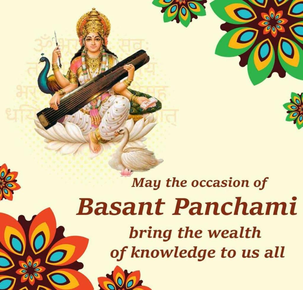 BAsant%20Panchami%2025